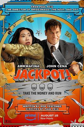 鸟大大影院《死亡大乐透 Jackpot!》免费在线观看