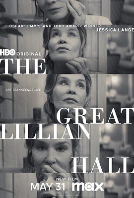 鸟大大影院《伟大的莉莲·霍尔 The Great Lillian Hall》免费在线观看