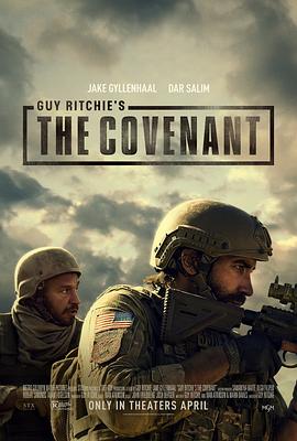 鸟大大影院《盟约 The Covenant》免费在线观看