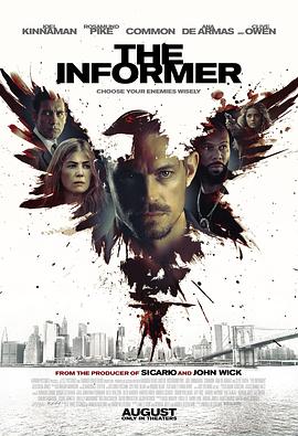 鸟大大影院《告密者 The Informer》免费在线观看