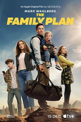 鸟大大影院《家庭计划 The Family Plan》免费在线观看