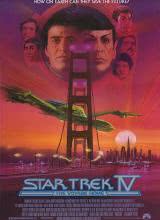 鸟大大影院《星际旅行4：抢救未来 Star Trek IV: The Voyage Home》免费在线观看