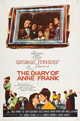 鸟大大影院《安妮少女日记 The Diary of Anne Frank》免费在线观看