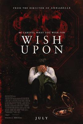 鸟大大影院《许愿 Wish Upon》免费在线观看