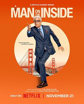 鸟大大影院《新手老卧底 第一季 A Man on the Inside Season 1》免费在线观看