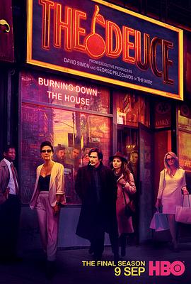 鸟大大影院《堕落街传奇 第三季 The Deuce Season 3》免费在线观看