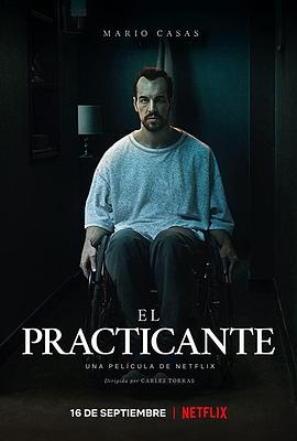 鸟大大影院《护理师 El practicante》免费在线观看