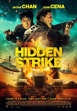 鸟大大影院《狂怒沙暴 Hidden Strike》免费在线观看