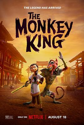 鸟大大影院《美猴王 The Monkey King》免费在线观看