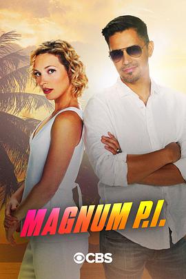 鸟大大影院《新夏威夷神探 第三季 Magnum P.I. Season 3》免费在线观看