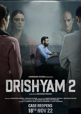 鸟大大影院《误杀瞒天记2 Drishyam 2》免费在线观看