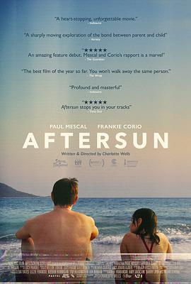 鸟大大影院《晒后假日 Aftersun》免费在线观看