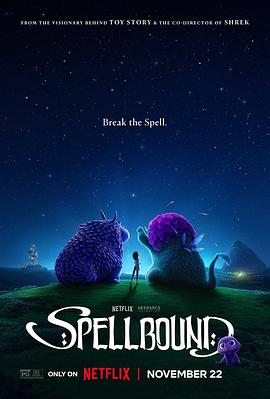 鸟大大影院《魔咒奇缘 Spellbound》免费在线观看