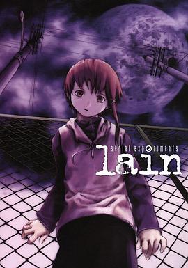 鸟大大影院《玲音 Serial Experiments: Lain》免费在线观看