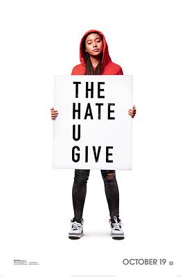 鸟大大影院《你给的仇恨 The Hate U Give》免费在线观看