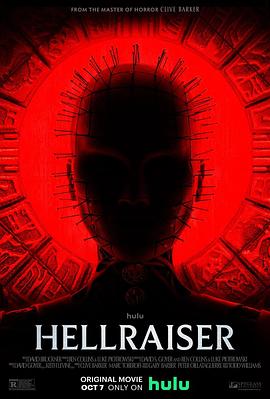 鸟大大影院《养鬼吃人 Hellraiser》免费在线观看