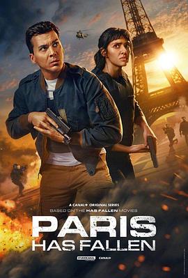 鸟大大影院《巴黎陷落 Paris Has Fallen》免费在线观看