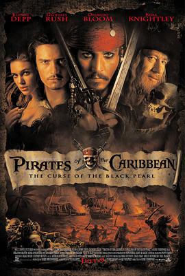 鸟大大影院《加勒比海盗 Pirates of the Caribbean: The Curse of the Black Pearl》免费在线观看