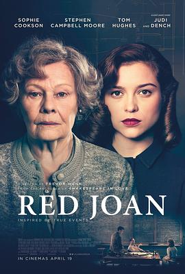 鸟大大影院《红琼 Red Joan》免费在线观看