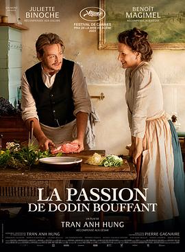 鸟大大影院《法式火锅 La Passion de Dodin Bouffant》免费在线观看