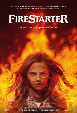 鸟大大影院《凶火 Firestarter》免费在线观看