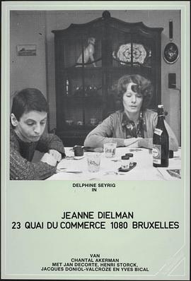 鸟大大影院《让娜·迪尔曼 Jeanne Dielman, 23 Quai du Commerce, 1080 Bruxelles》免费在线观看