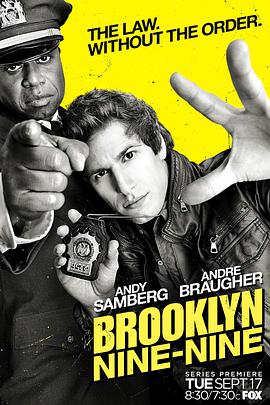 鸟大大影院《神烦警探 第一季 Brooklyn Nine-Nine Season 1》免费在线观看