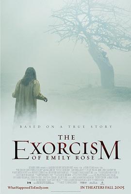 鸟大大影院《驱魔 The Exorcism of Emily Rose》免费在线观看