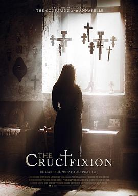 鸟大大影院《刑罚 The Crucifixion》免费在线观看