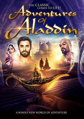 鸟大大影院《阿拉丁历险记 Adventures of Aladdin》免费在线观看