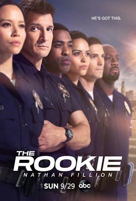 鸟大大影院《菜鸟老警 第二季 The Rookie Season 2》免费在线观看