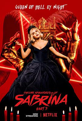 鸟大大影院《萨布丽娜的惊心冒险 第三季 Chilling Adventures of Sabrina Season 3》免费在线观看