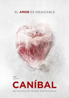 鸟大大影院《食人恋 Caníbal》免费在线观看