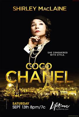 鸟大大影院《香奈儿 Coco Chanel》免费在线观看