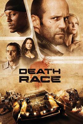 鸟大大影院《死亡飞车 Death Race》免费在线观看