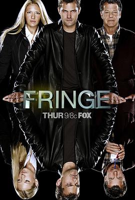 鸟大大影院《危机边缘 第二季 Fringe Season 2》免费在线观看