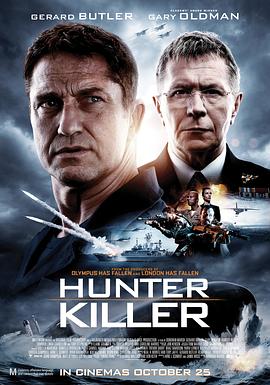 鸟大大影院《冰海陷落 Hunter Killer》免费在线观看