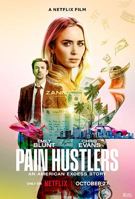 鸟大大影院《止痛骗 Pain Hustlers》免费在线观看