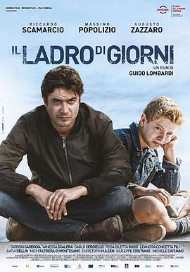 鸟大大影院《我的陌生父亲 Il ladro di giorni》免费在线观看