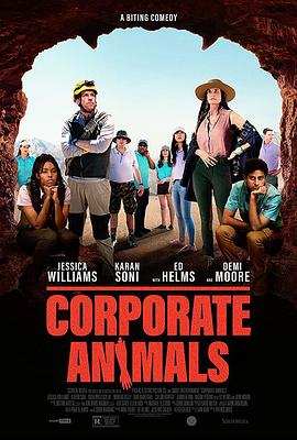 鸟大大影院《企业动物 Corporate Animals》免费在线观看