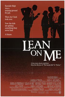 鸟大大影院《铁腕校长 Lean on Me》免费在线观看