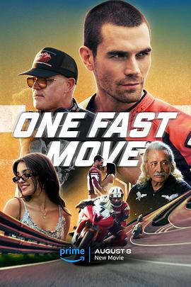 鸟大大影院《快人一步 One Fast Move》免费在线观看