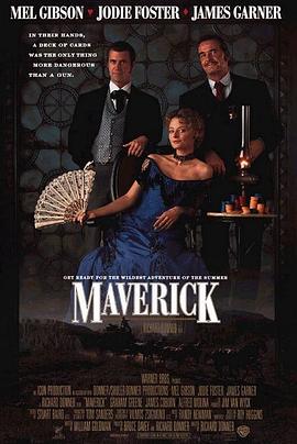 鸟大大影院《赌侠马华力 Maverick》免费在线观看