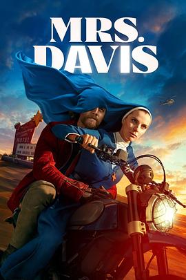 鸟大大影院《戴维斯夫人 Mrs. Davis》免费在线观看