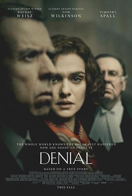 鸟大大影院《否认 Denial》免费在线观看