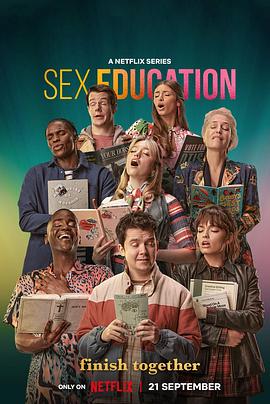 鸟大大影院《性爱自修室 第四季 Sex Education Season 4》免费在线观看