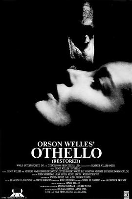 鸟大大影院《奥赛罗 Othello》免费在线观看