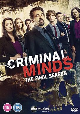 鸟大大影院《犯罪心理 第十五季 Criminal Minds Season 15》免费在线观看