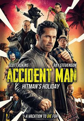 鸟大大影院《意外杀手2：杀手假期 Accident Man 2》免费在线观看