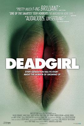 鸟大大影院《死亡女孩 Deadgirl》免费在线观看